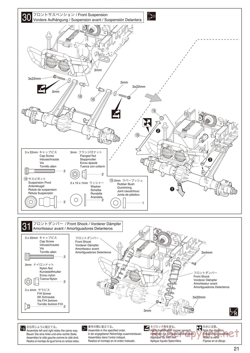 Kyosho - FO-XX VE - Manual - Page 21
