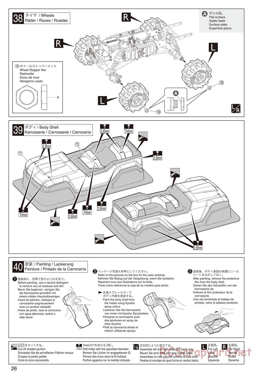 Kyosho - FO-XX VE - Manual - Page 26