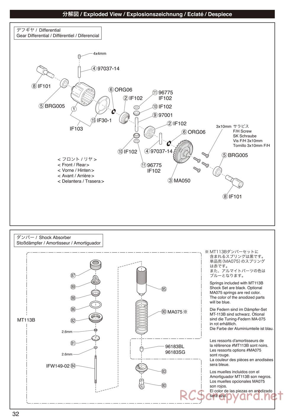 Kyosho - FO-XX VE - Manual - Page 31