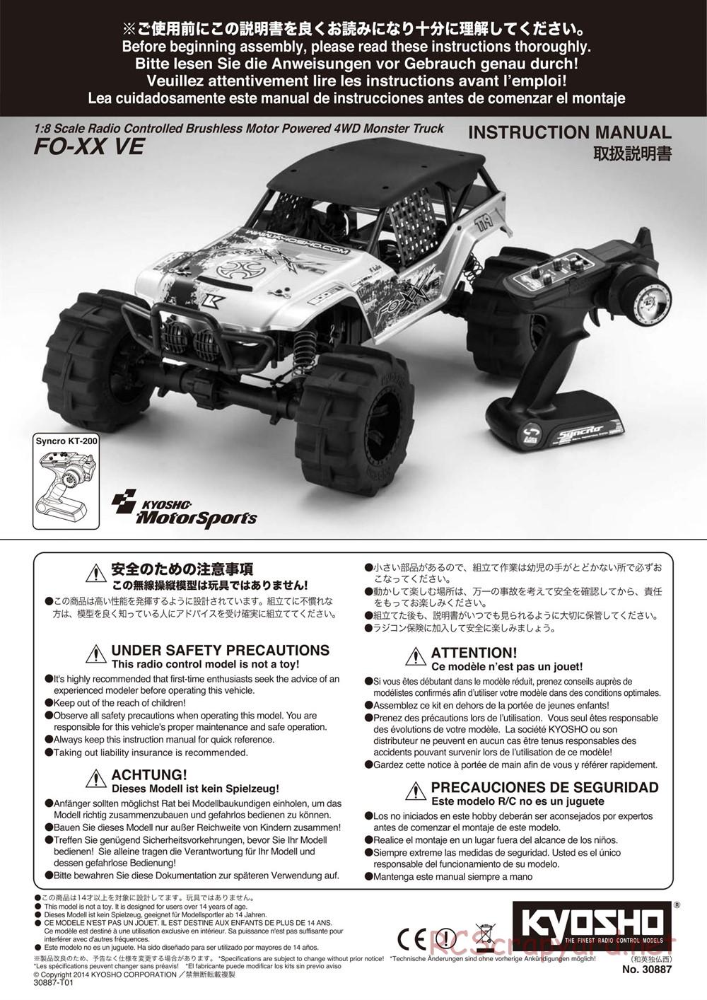 Kyosho - FO-XX VE - Manual - Page 1