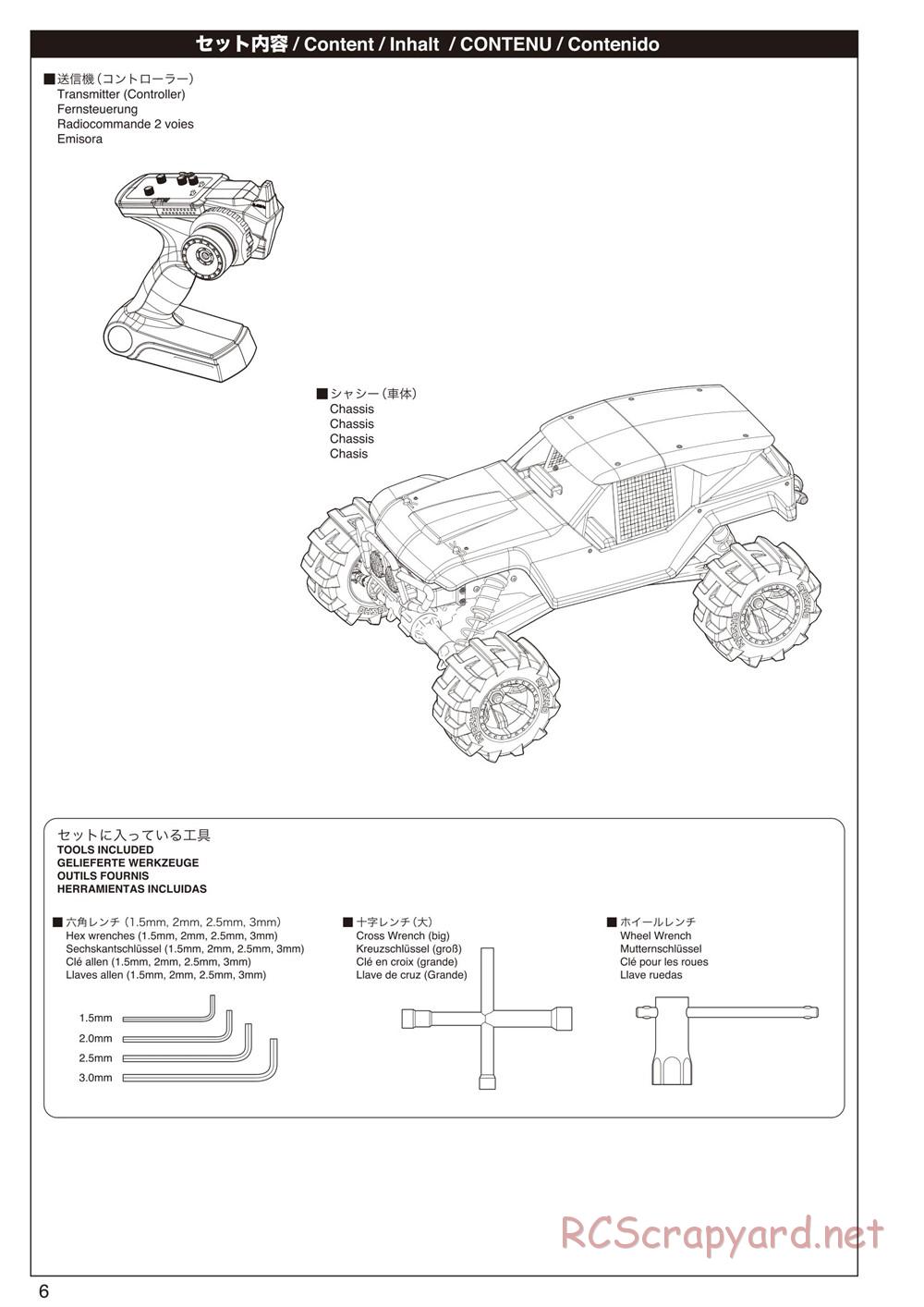 Kyosho - FO-XX VE - Manual - Page 6