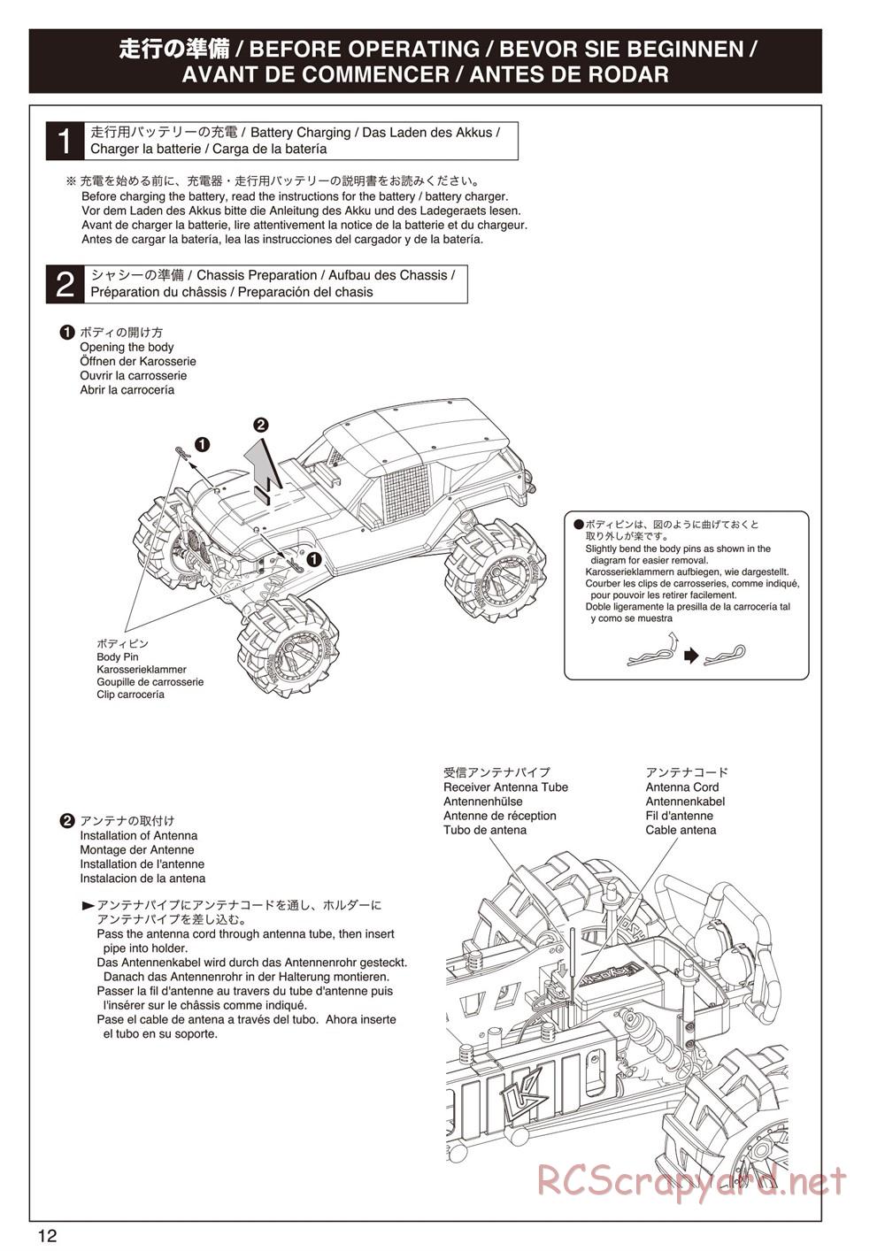 Kyosho - FO-XX VE - Manual - Page 12