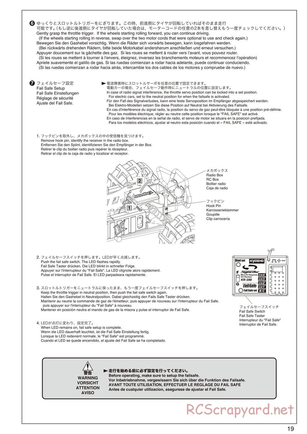 Kyosho - FO-XX VE - Manual - Page 19
