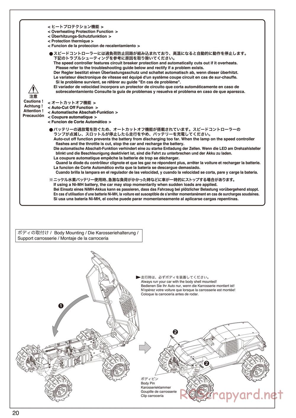 Kyosho - FO-XX VE - Manual - Page 20