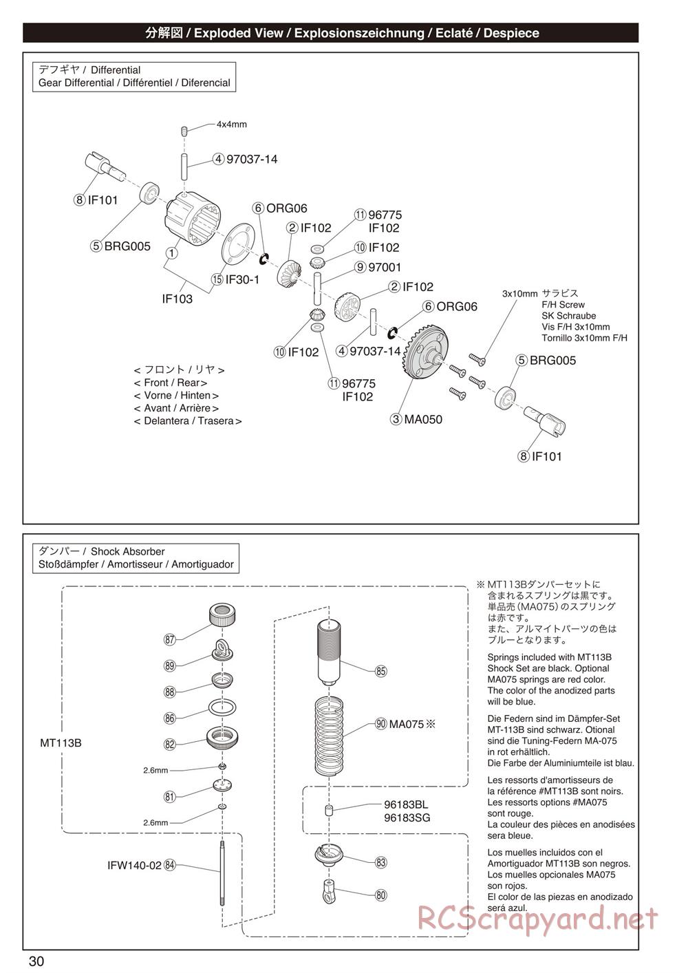 Kyosho - Mad Force Kruiser 2.0 VE - Exploded Views - Page 2