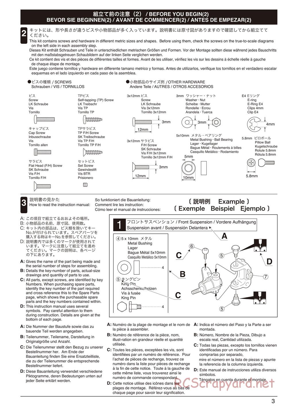 Kyosho - Mad Force Kruiser 2.0 VE - Manual - Page 3