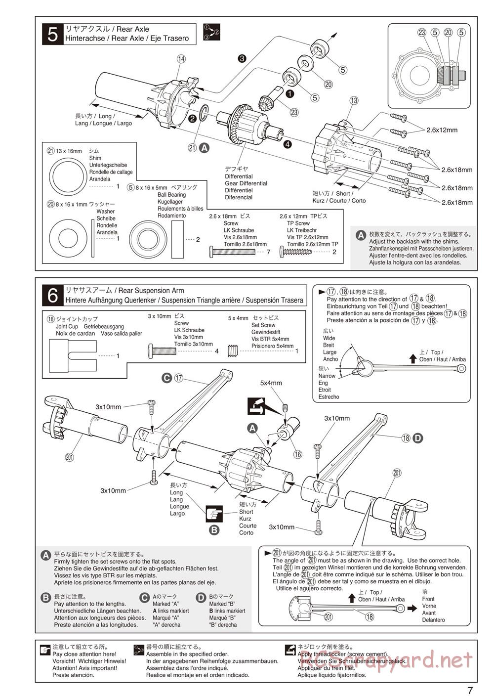 Kyosho - Mad Force Kruiser 2.0 VE - Manual - Page 7