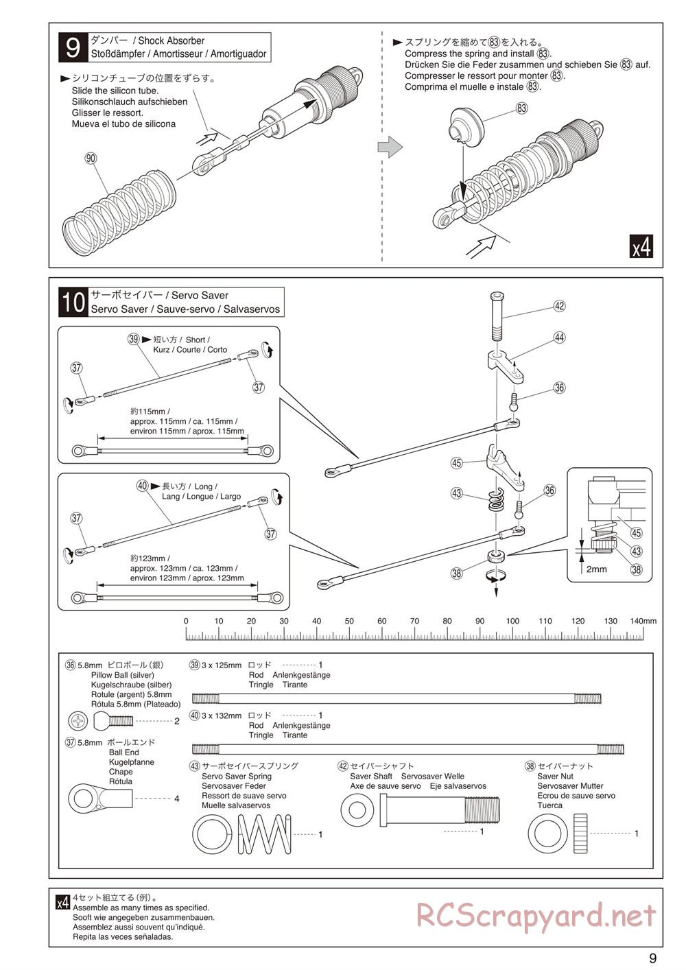 Kyosho - Mad Force Kruiser 2.0 VE - Manual - Page 9