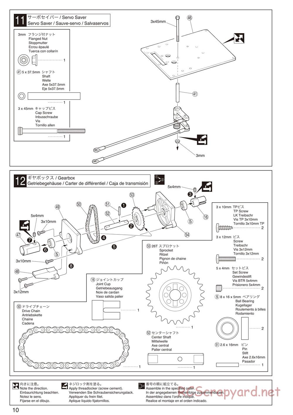 Kyosho - Mad Force Kruiser 2.0 VE - Manual - Page 10