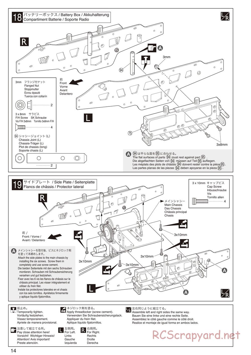 Kyosho - Mad Force Kruiser 2.0 VE - Manual - Page 14