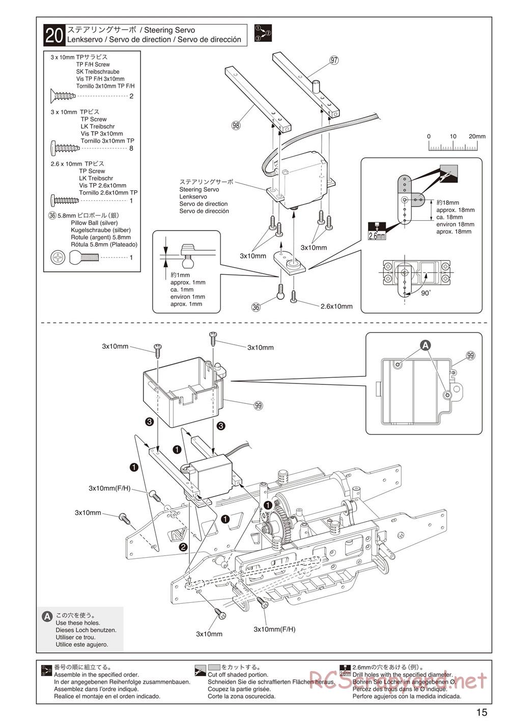 Kyosho - Mad Force Kruiser 2.0 VE - Manual - Page 15