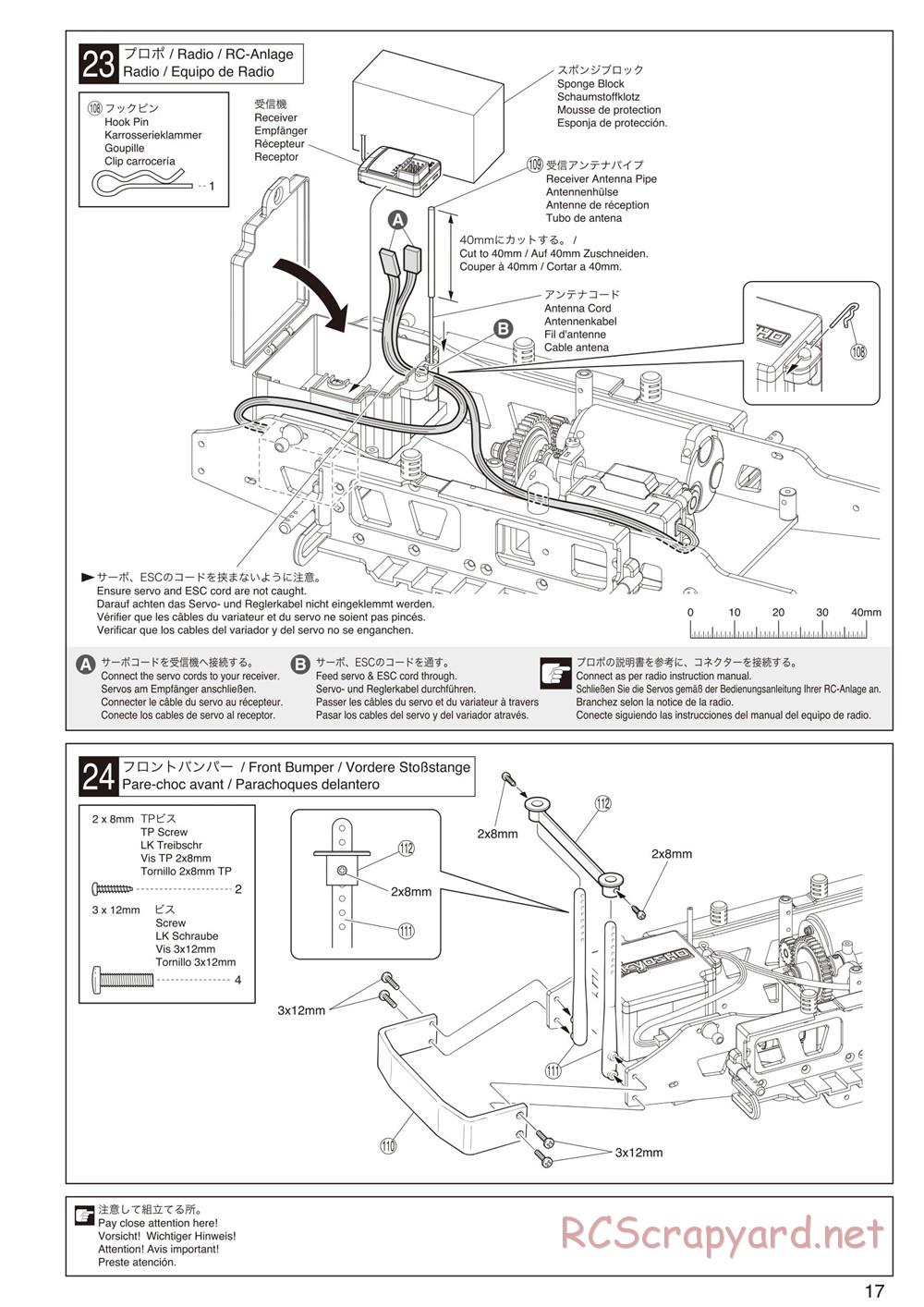 Kyosho - Mad Force Kruiser 2.0 VE - Manual - Page 17