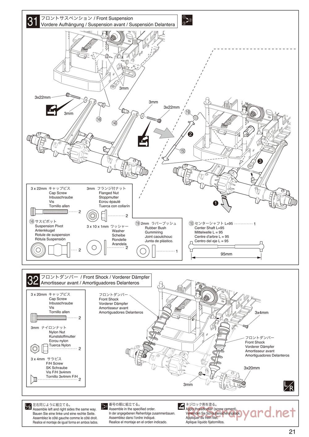 Kyosho - Mad Force Kruiser 2.0 VE - Manual - Page 21
