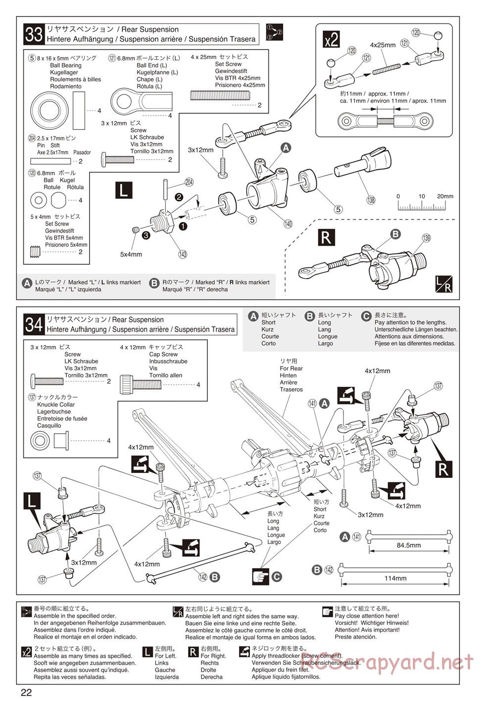 Kyosho - Mad Force Kruiser 2.0 VE - Manual - Page 22