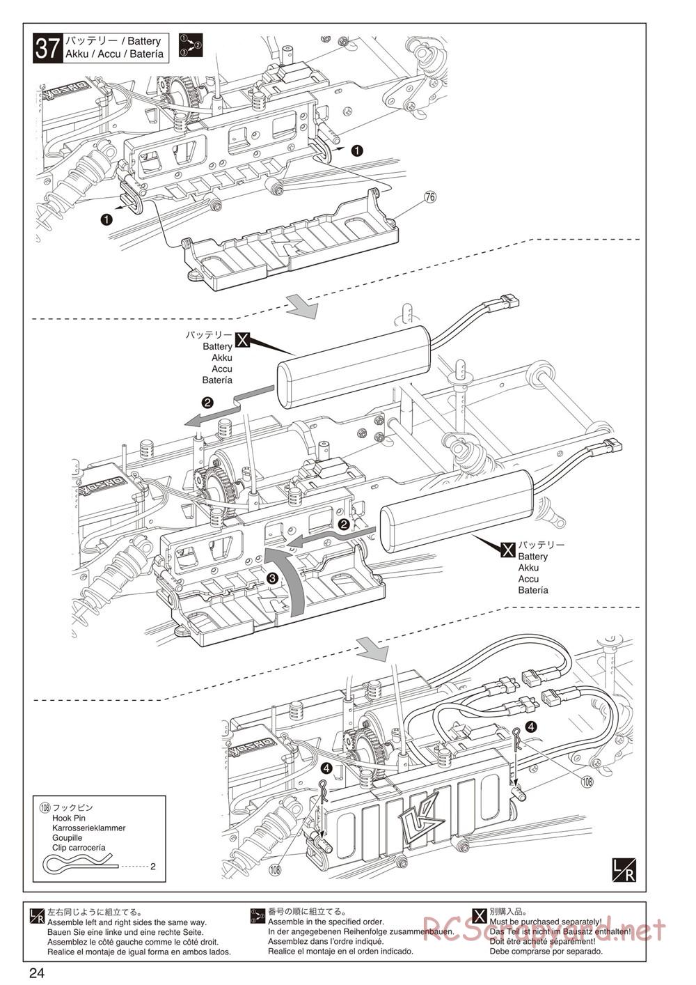 Kyosho - Mad Force Kruiser 2.0 VE - Manual - Page 24