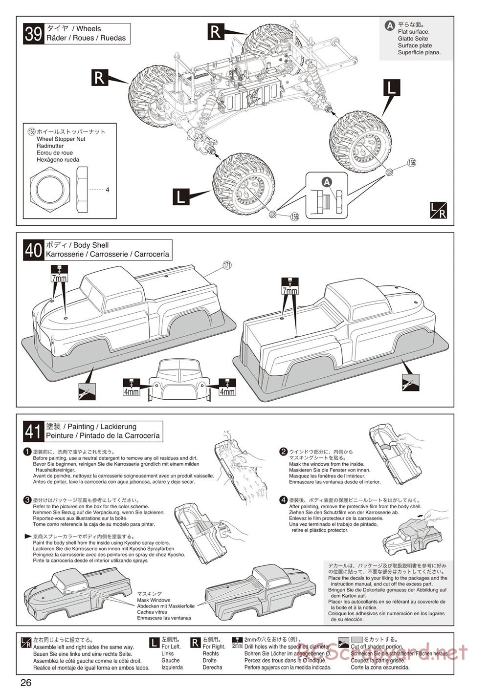 Kyosho - Mad Force Kruiser 2.0 VE - Manual - Page 26