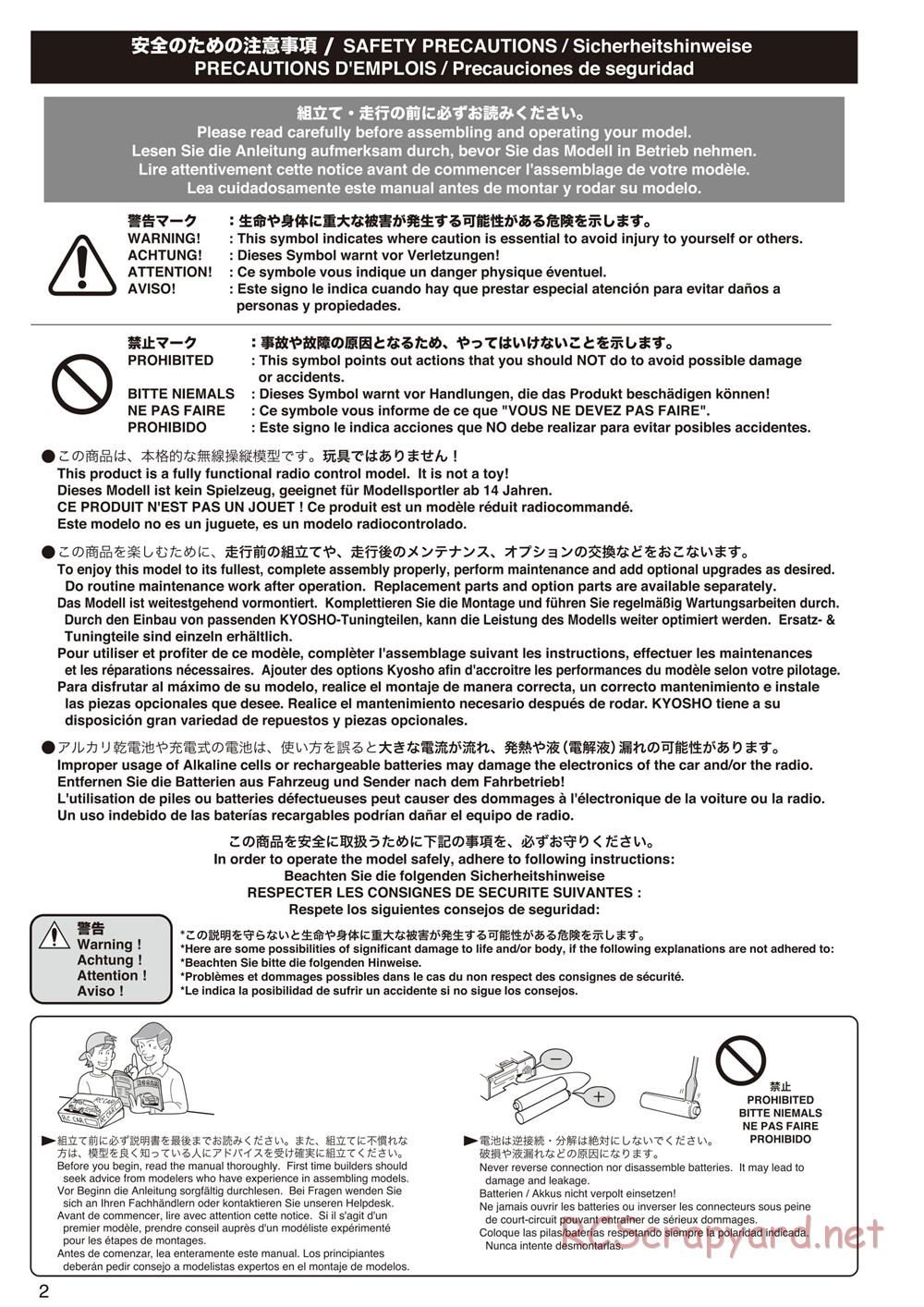 Kyosho - Mad Force Kruiser 2.0 VE - Manual - Page 2