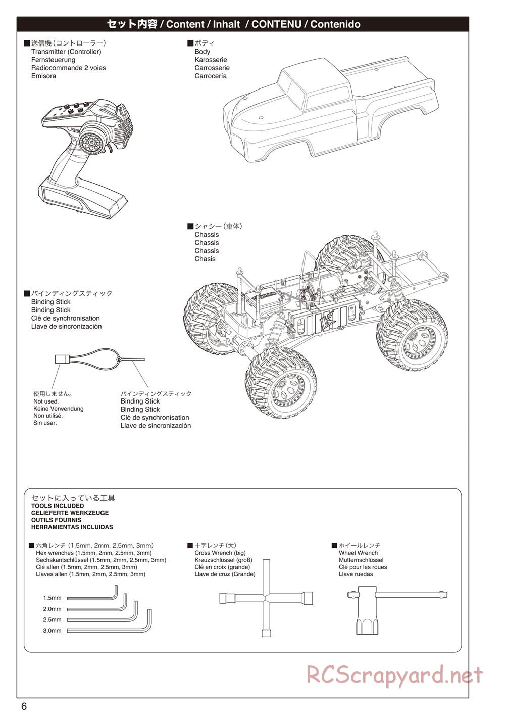 Kyosho - Mad Force Kruiser 2.0 VE - Manual - Page 6