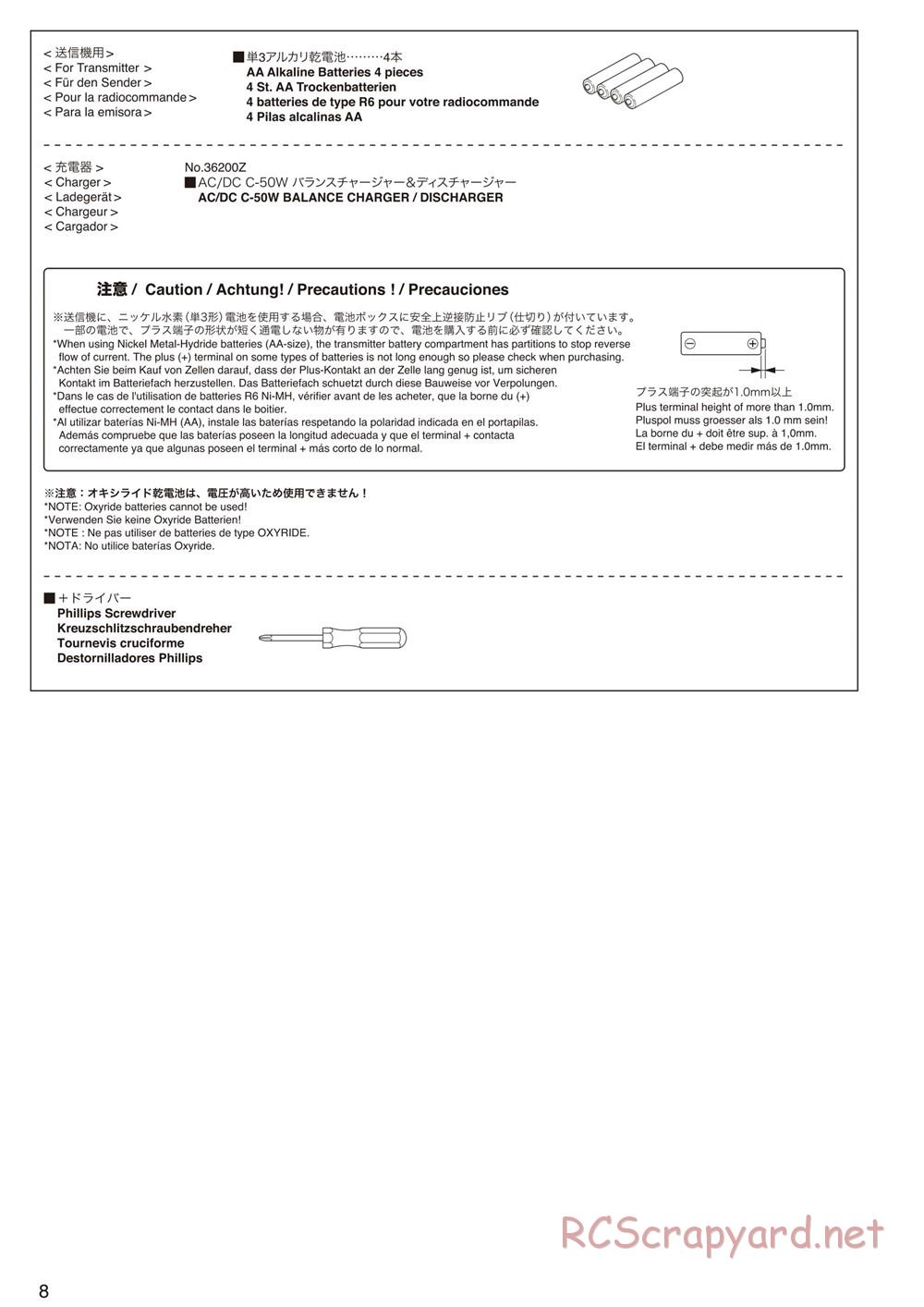 Kyosho - Mad Force Kruiser 2.0 VE - Manual - Page 8