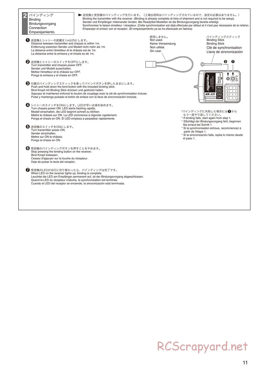 Kyosho - Mad Force Kruiser 2.0 VE - Manual - Page 11