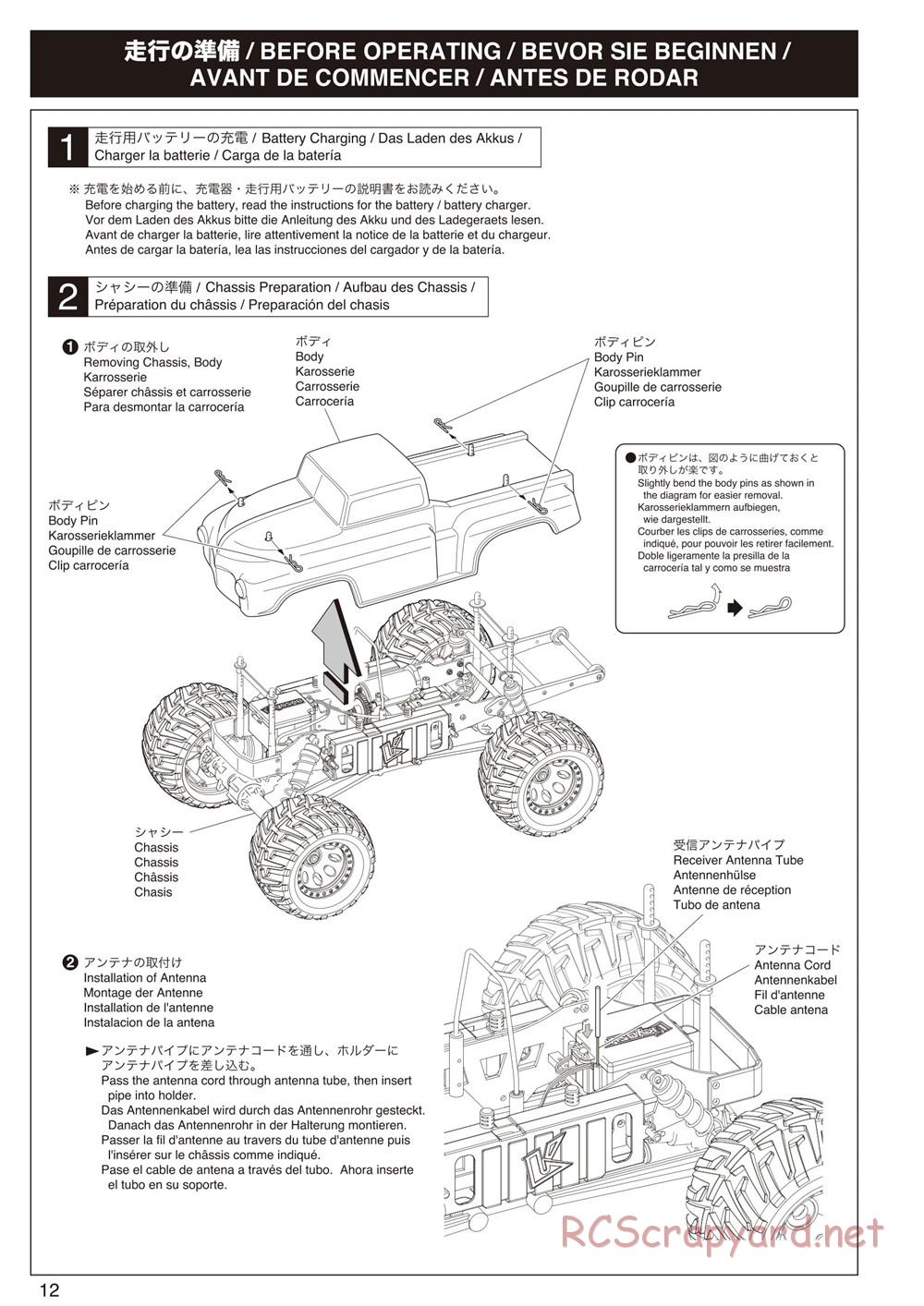 Kyosho - Mad Force Kruiser 2.0 VE - Manual - Page 12