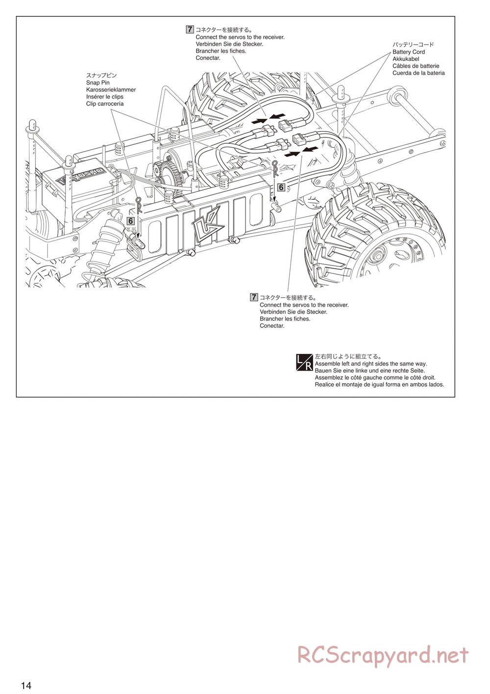 Kyosho - Mad Force Kruiser 2.0 VE - Manual - Page 14