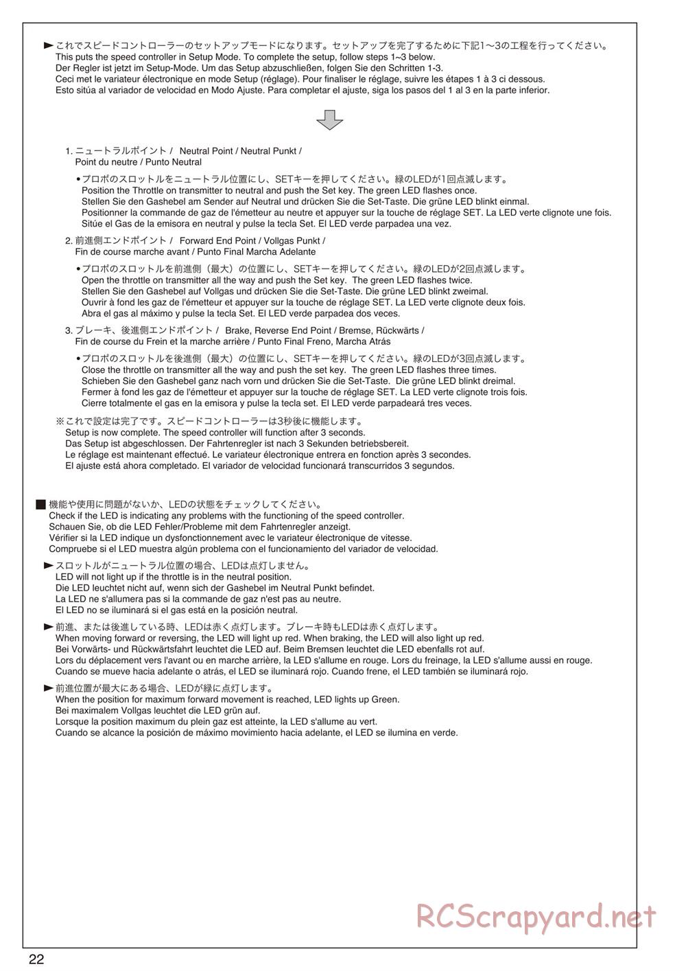 Kyosho - Mad Force Kruiser 2.0 VE - Manual - Page 22