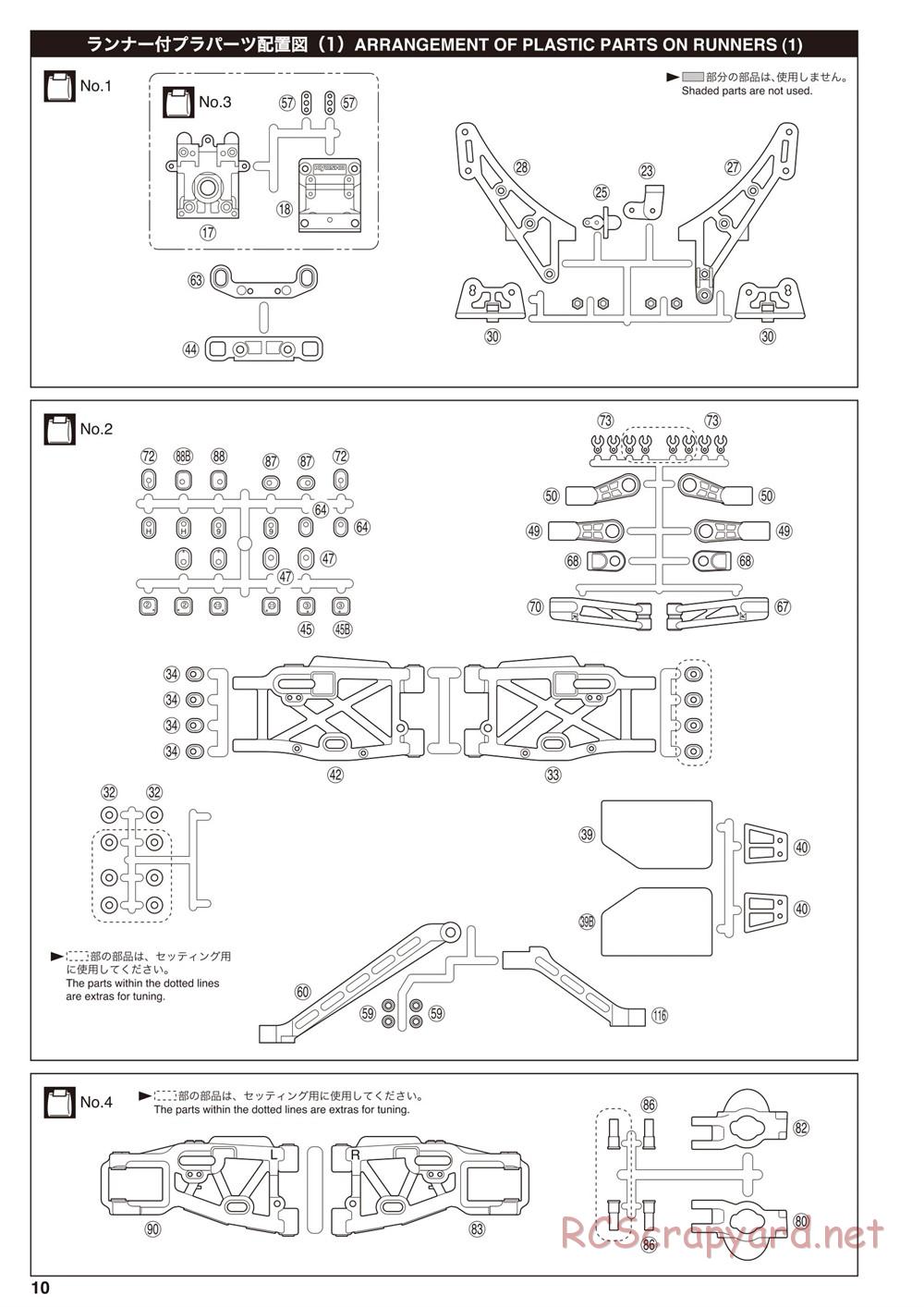 Kyosho - Inferno MP9e TKI - Manual - Page 10