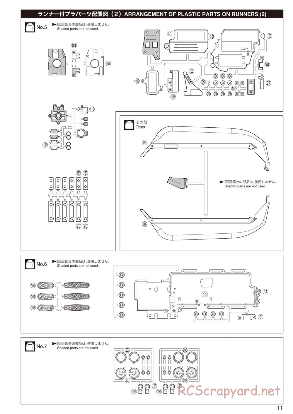 Kyosho - Inferno MP9e TKI - Manual - Page 11
