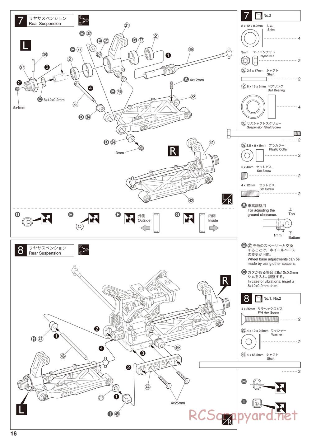 Kyosho - Inferno MP9e TKI - Manual - Page 16