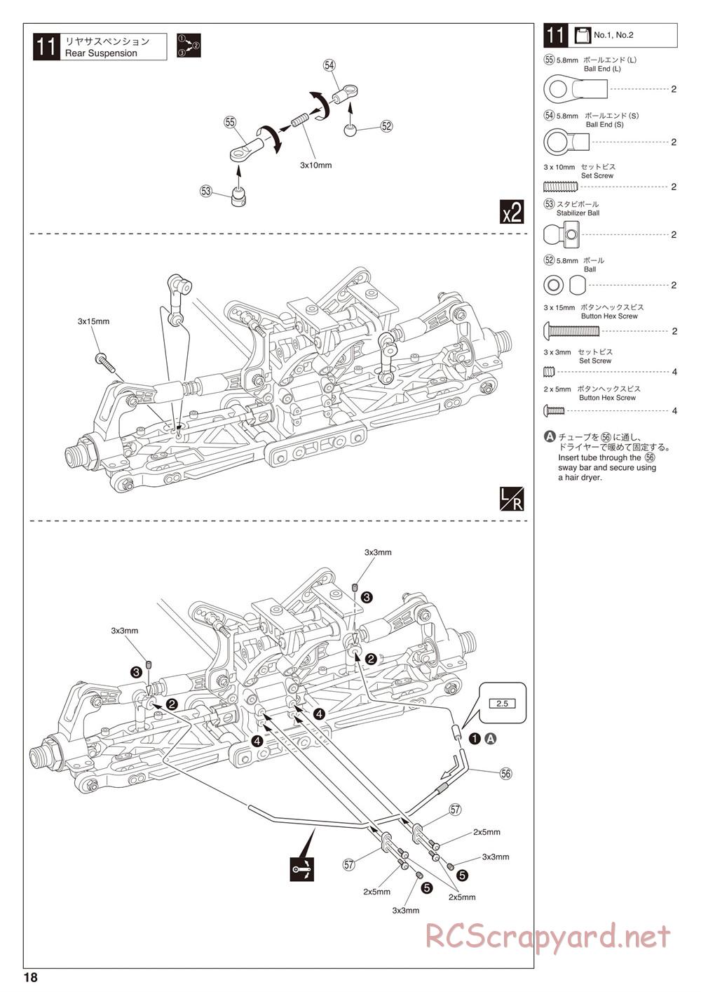 Kyosho - Inferno MP9e TKI - Manual - Page 18