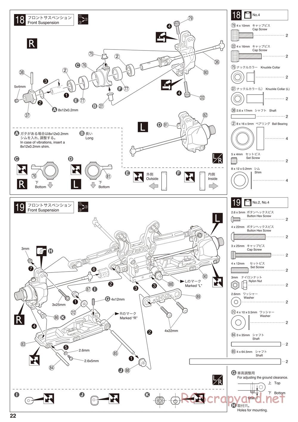 Kyosho - Inferno MP9e TKI - Manual - Page 22