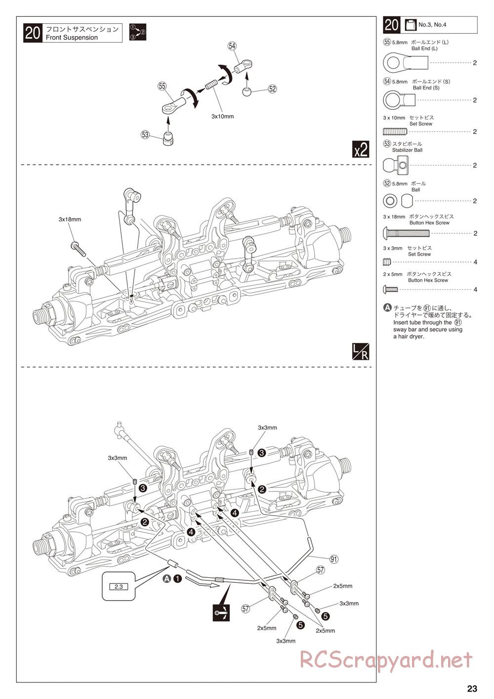 Kyosho - Inferno MP9e TKI - Manual - Page 23