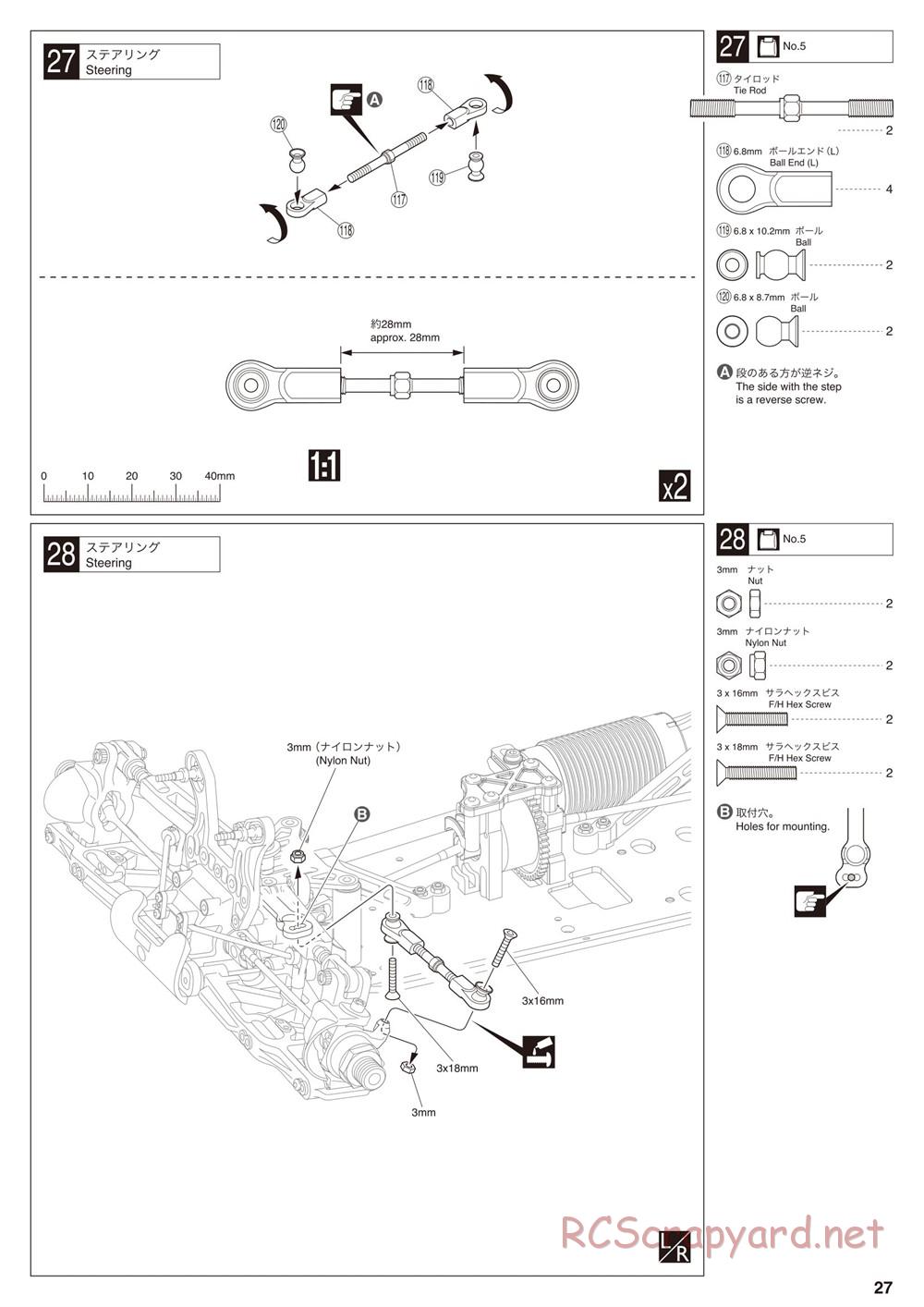 Kyosho - Inferno MP9e TKI - Manual - Page 27