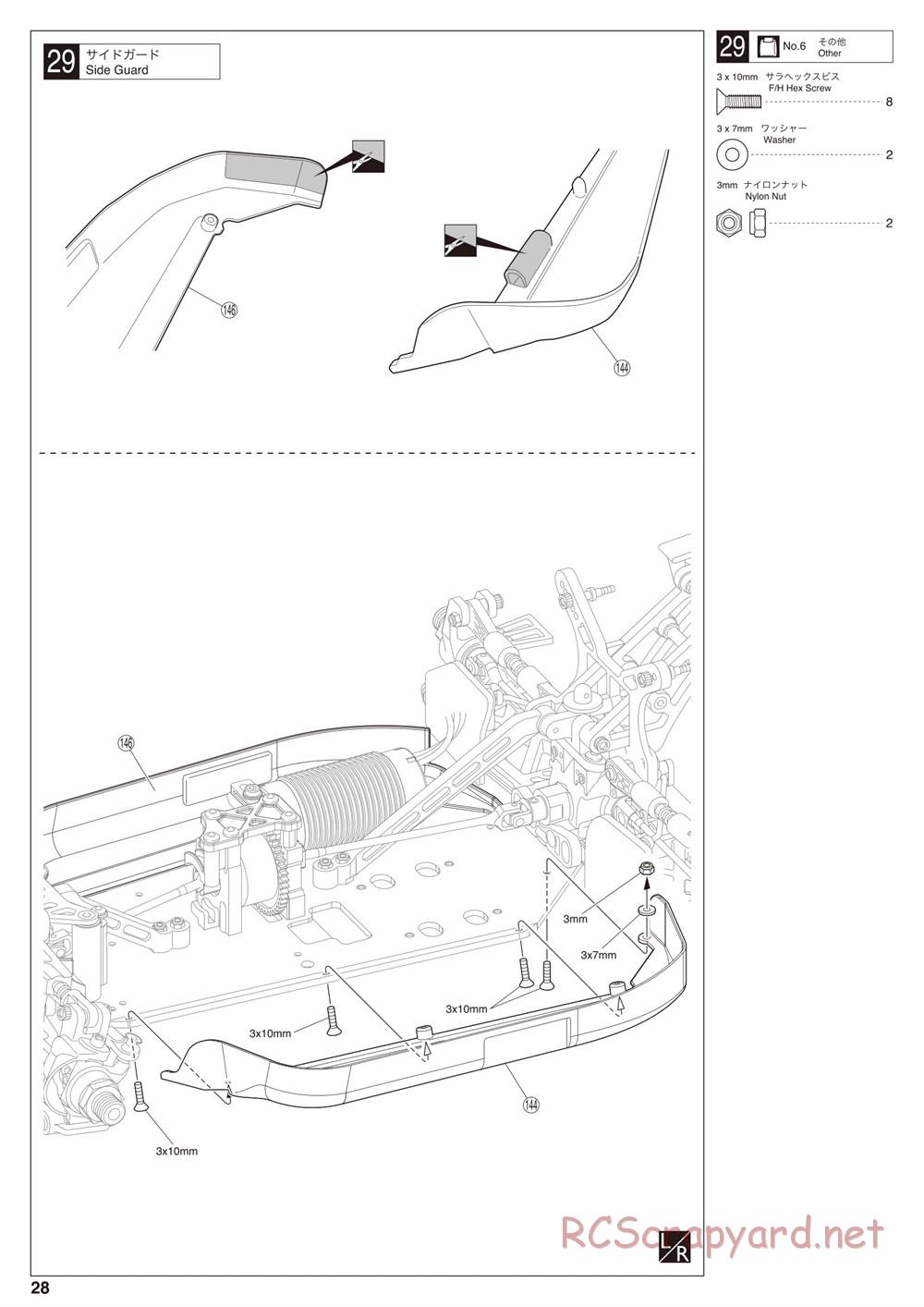 Kyosho - Inferno MP9e TKI - Manual - Page 28