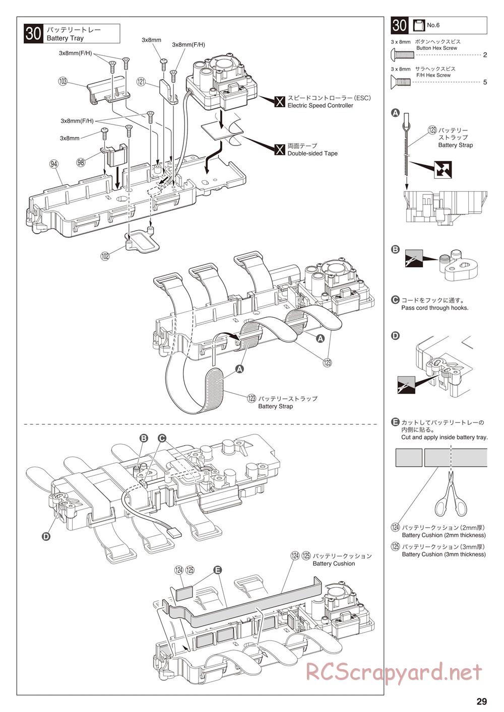 Kyosho - Inferno MP9e TKI - Manual - Page 29