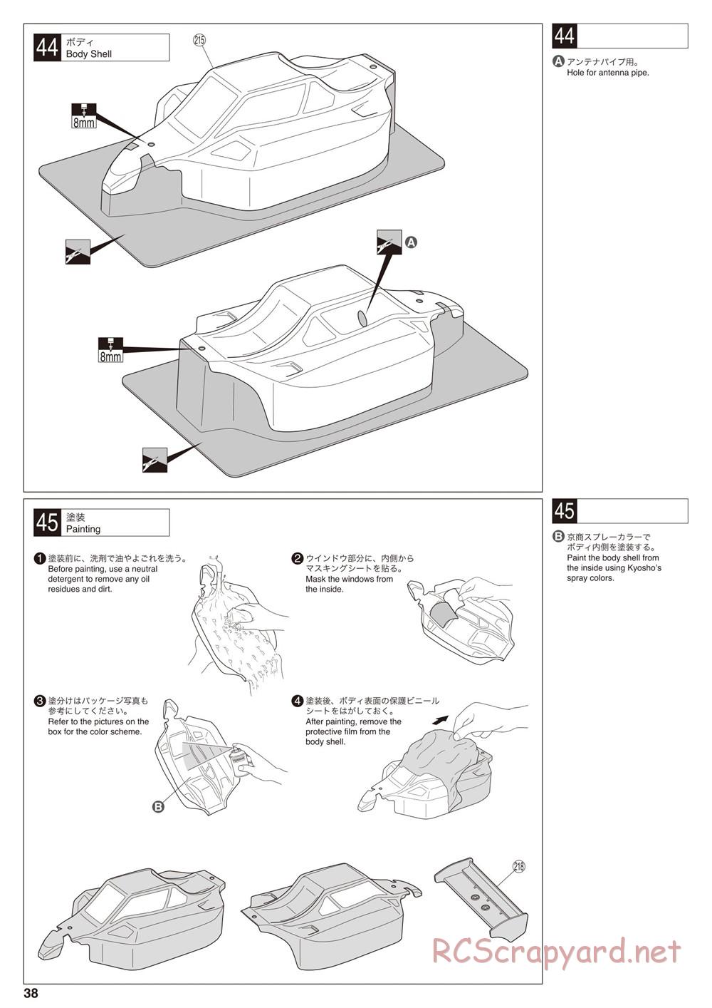 Kyosho - Inferno MP9e TKI - Manual - Page 38