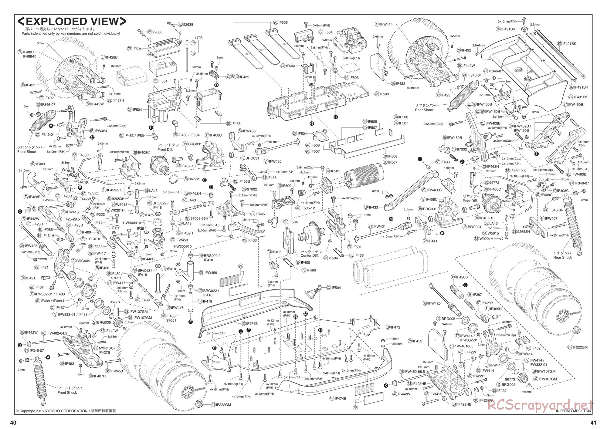 Kyosho - Inferno MP9e TKI4 - Exploded Views - Page 1