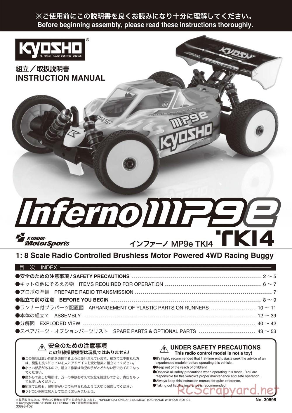 Kyosho - Inferno MP9e TKI4 - Manual - Page 1