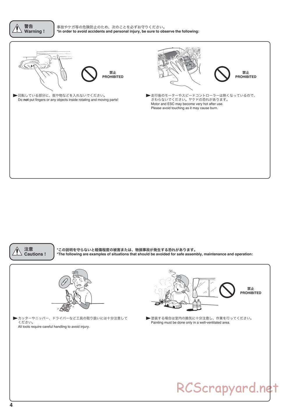 Kyosho - Inferno MP9e TKI4 - Manual - Page 4