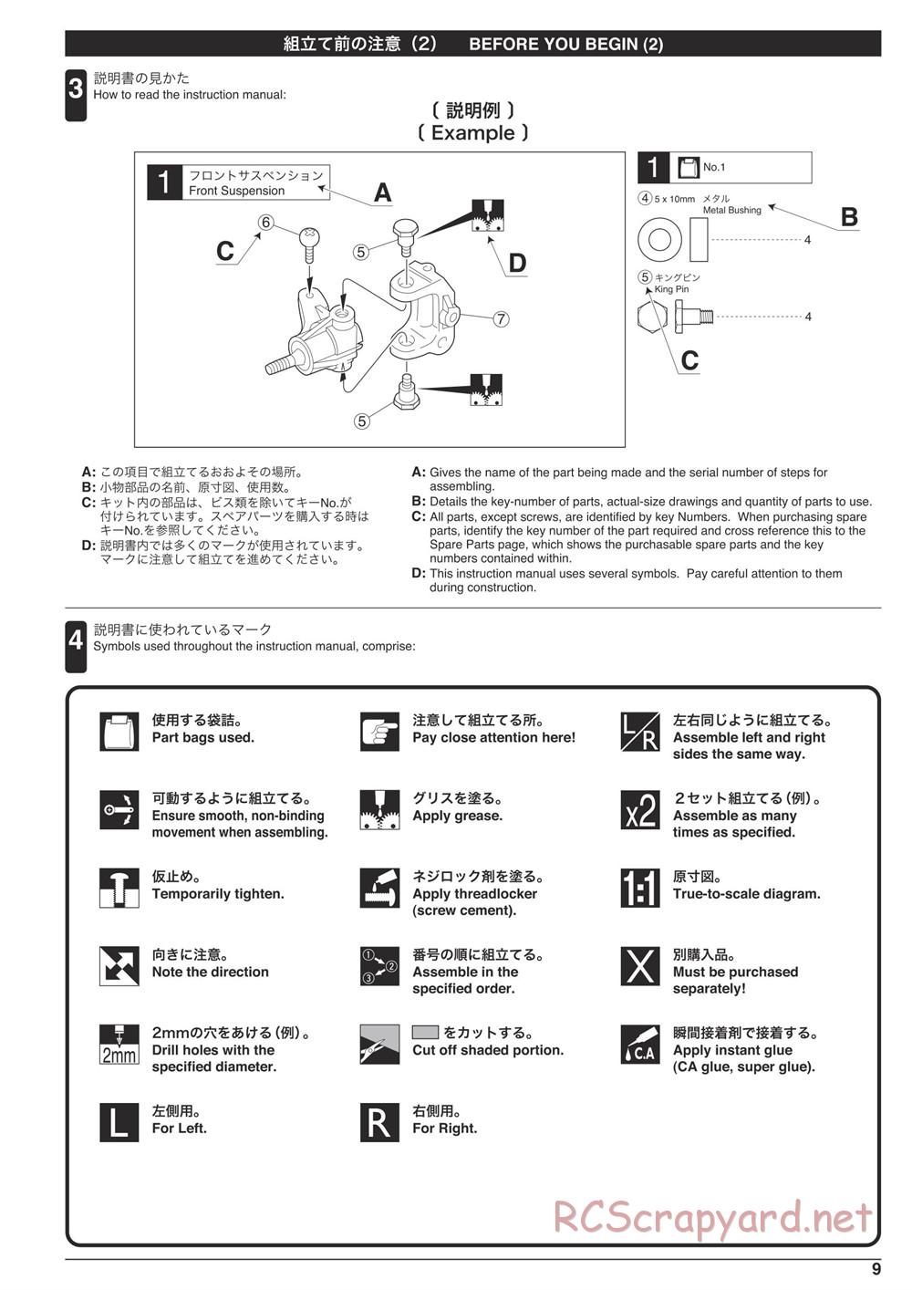 Kyosho - Inferno MP9e TKI4 - Manual - Page 9