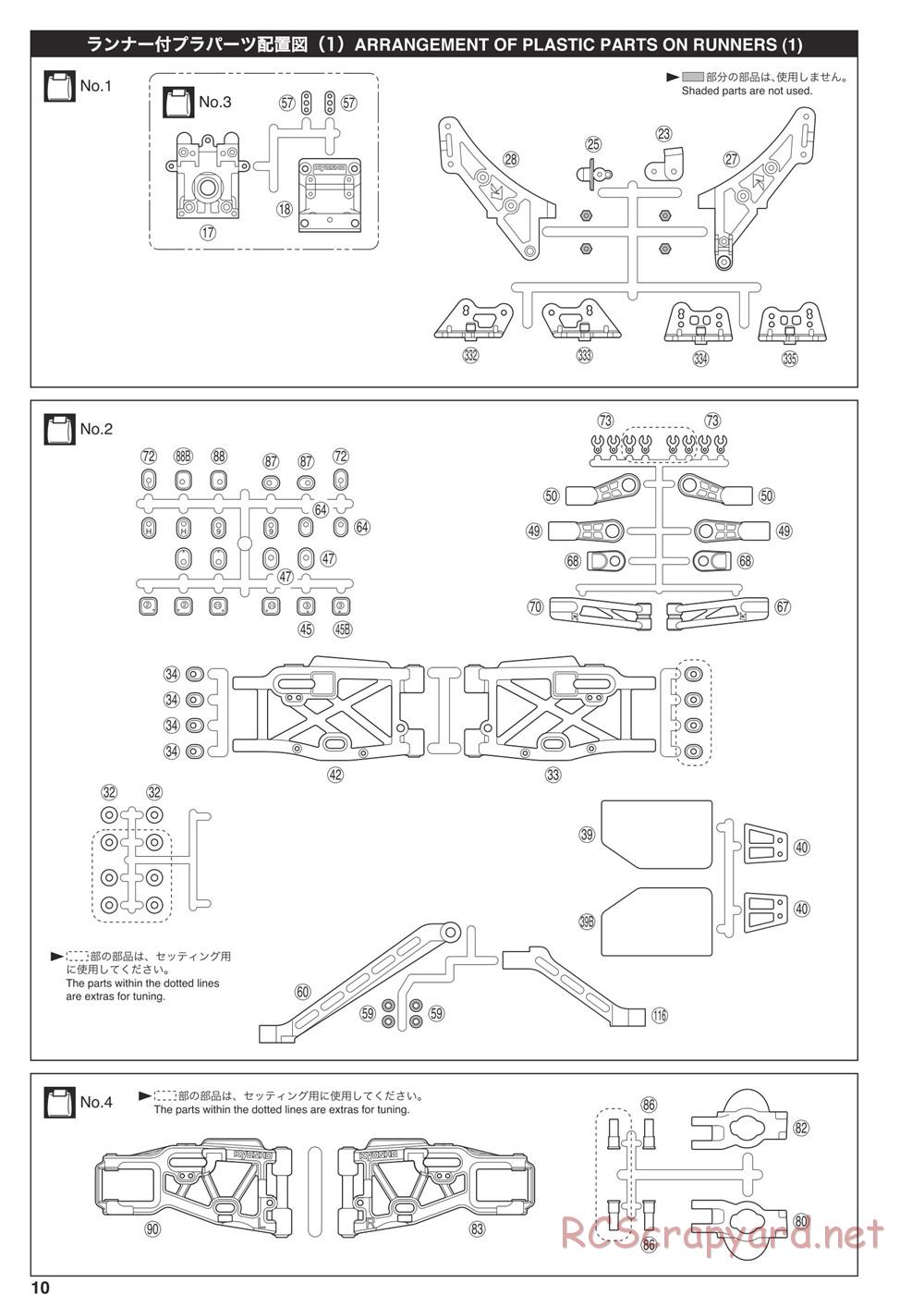 Kyosho - Inferno MP9e TKI4 - Manual - Page 10