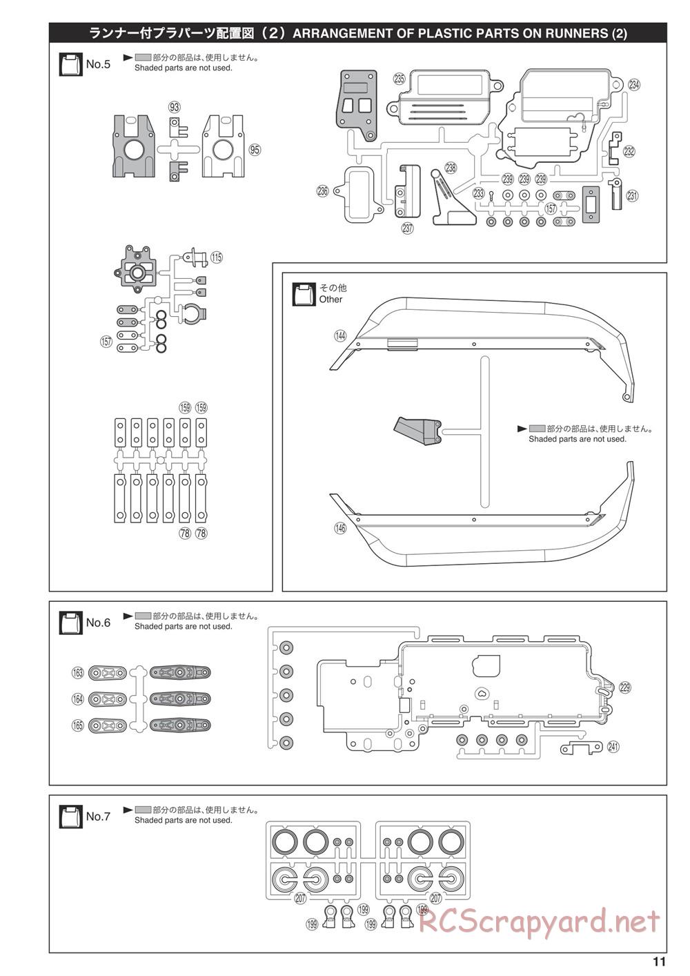 Kyosho - Inferno MP9e TKI4 - Manual - Page 11