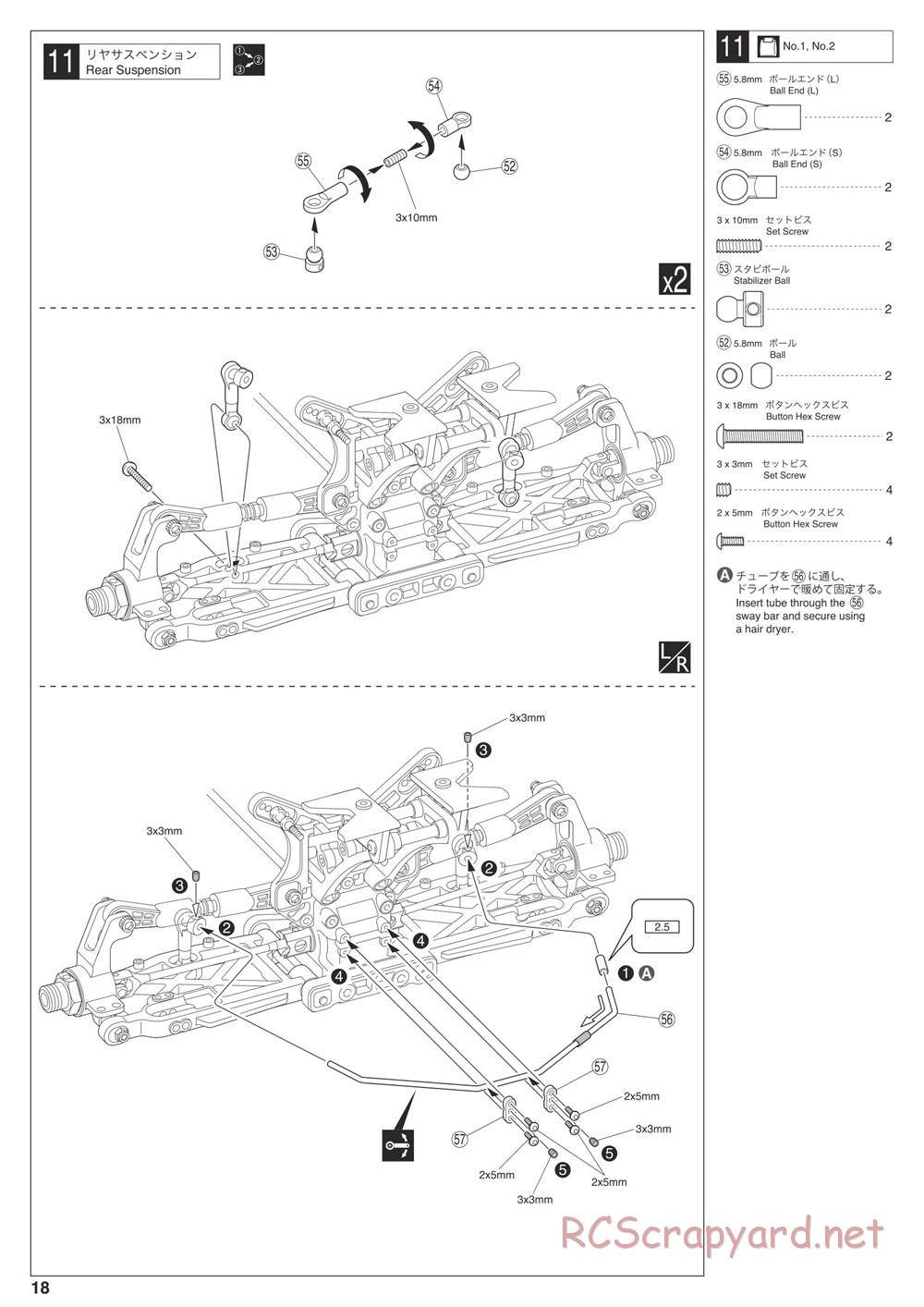 Kyosho - Inferno MP9e TKI4 - Manual - Page 18