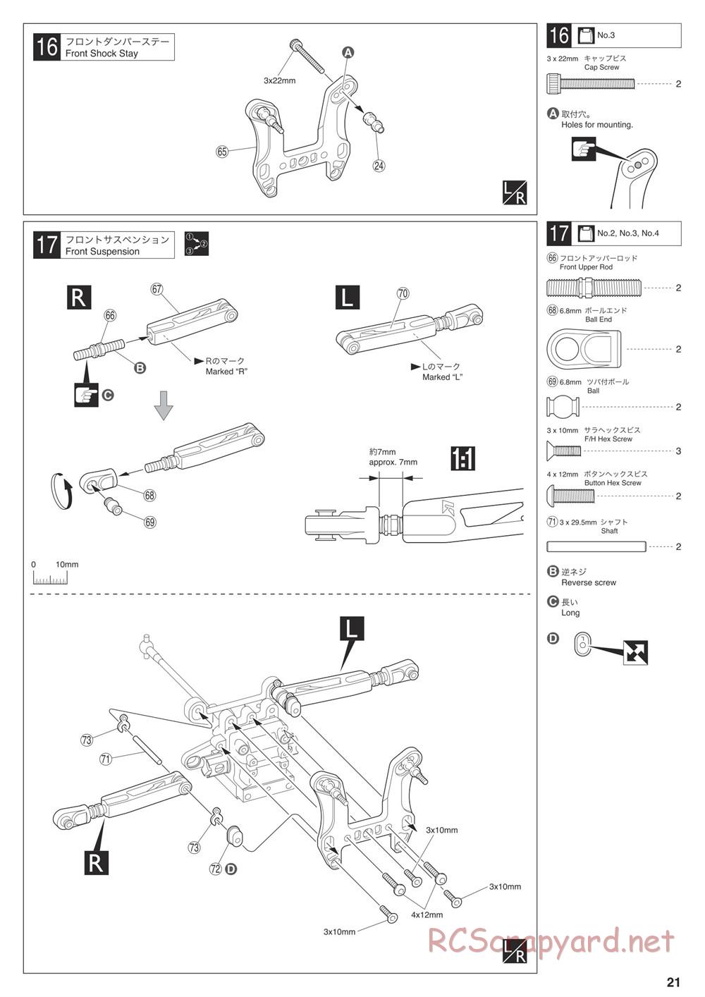 Kyosho - Inferno MP9e TKI4 - Manual - Page 21