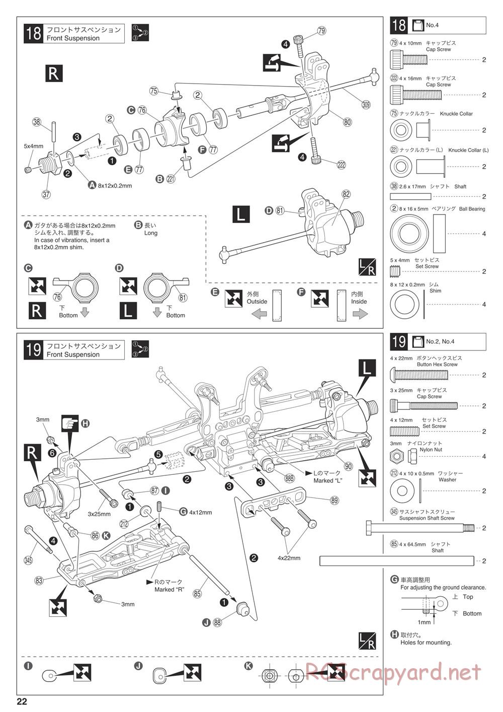 Kyosho - Inferno MP9e TKI4 - Manual - Page 22