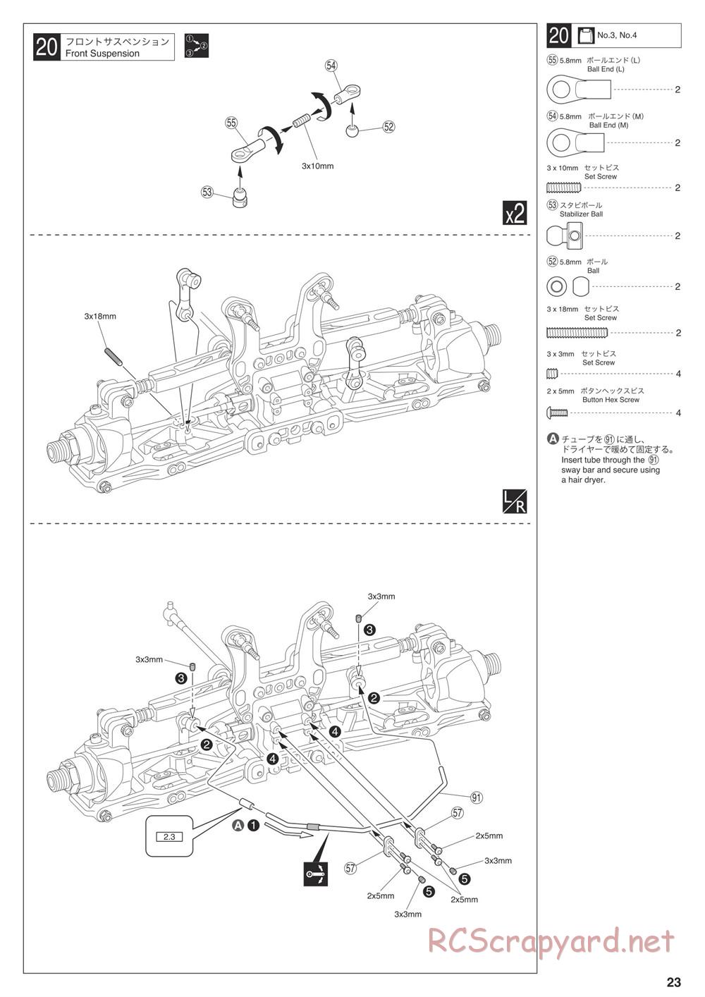 Kyosho - Inferno MP9e TKI4 - Manual - Page 23