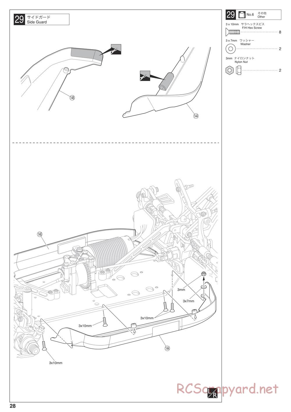 Kyosho - Inferno MP9e TKI4 - Manual - Page 28