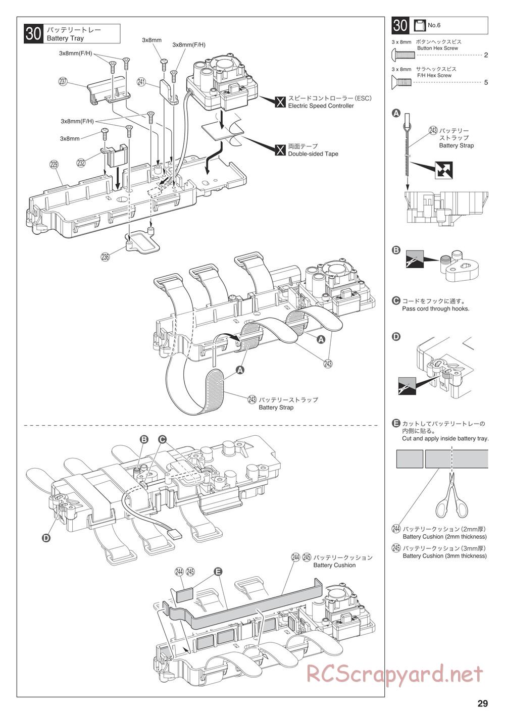 Kyosho - Inferno MP9e TKI4 - Manual - Page 29