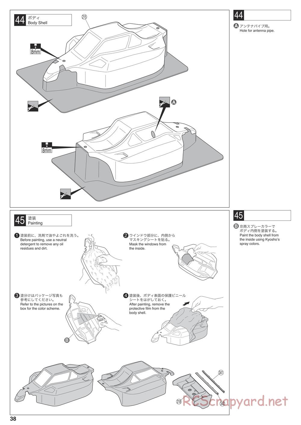 Kyosho - Inferno MP9e TKI4 - Manual - Page 38